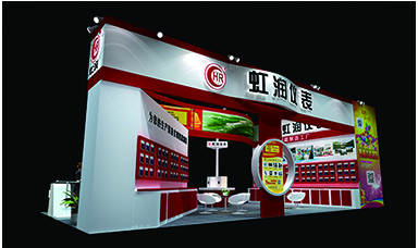 歡迎蒞臨虹潤(rùn)公司--第26屆中國(guó)重慶多國(guó)儀器儀表展、武漢機(jī)博展展臺(tái)