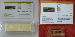 金銀有價情無價，虹潤精神比金堅