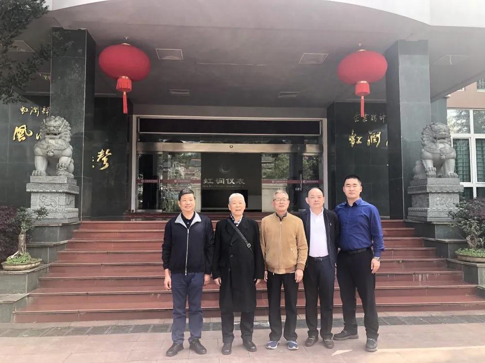 中國(guó)航天標(biāo)準(zhǔn)化研究院科技委員會(huì)原主任雷式松、中國(guó)航天標(biāo)準(zhǔn)化研究院院長(zhǎng)助理馮鑫蒞臨虹潤(rùn)公司考察指導(dǎo)