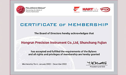 虹潤推出多款帶HART通訊協(xié)議的智能儀表，并通過美國HART基金認(rèn)證