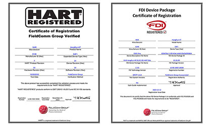 虹潤(rùn)溫度變送器通過(guò)國(guó)際HART認(rèn)證，并成為國(guó)內(nèi)首家取得FDI文件認(rèn)證的企業(yè)