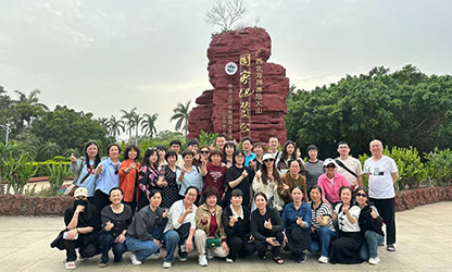 虹潤(rùn)公司組織員工開展 “山海之戀” 桂林北海六日游活動(dòng)