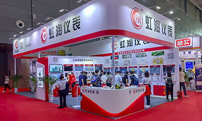 虹潤(rùn)公司閃耀多國(guó)展首日，創(chuàng)新科技引行業(yè)矚目