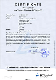 數(shù)顯表TüV萊茵LVD低壓指令證書(shū)