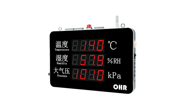 OHR-WS58系列大屏大氣壓溫濕度記錄儀